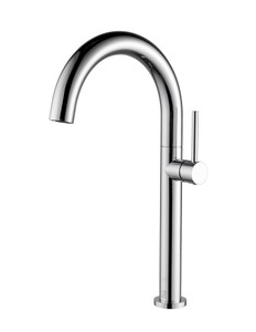 HARLOW - Chrome Bar/Kitchen Faucet | PEARL Canada